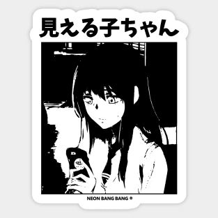 Mieruko-chan Sticker